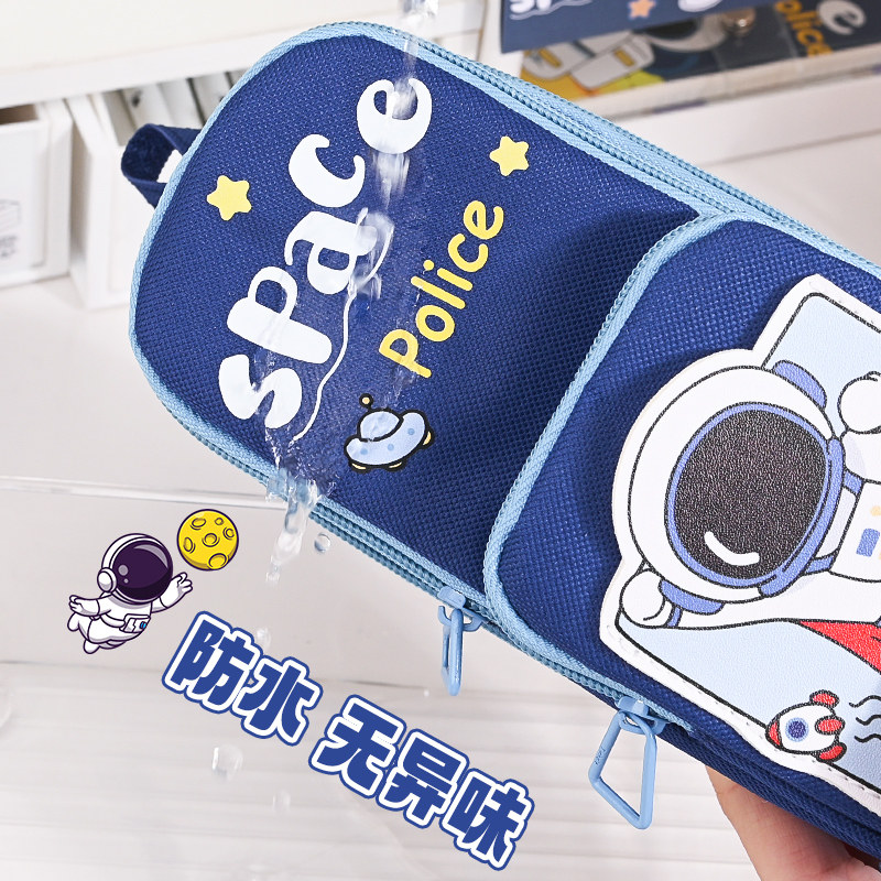 男孩款笔袋大容量高颜值简约文具盒小众铅笔盒儿童多功能中小学生创意学习设计感轻奢高级感一年级帆布收纳包,淘宝优惠券,粉丝福利购,淘宝优惠卷