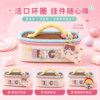 Portable pencil bag for girls 2026 new stationery bag for girls with large capacity and good looks ins dopamine kindergarten birthday gift primary school supplies stationery box first grade pencil box