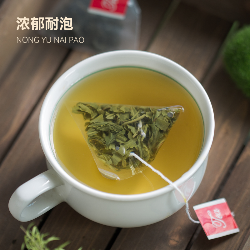 绿茶茶包新茶叶高山云雾非特级浓香型新鲜原叶绿茶小袋泡茶包袋装