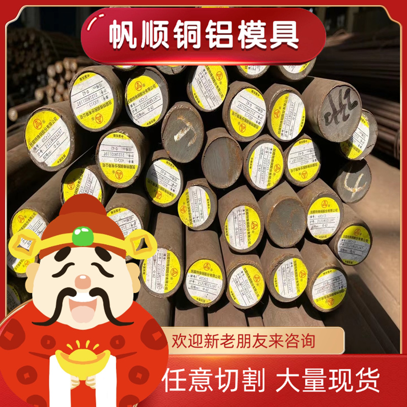 ASTM1095弹簧钢65mn钢带1085 1060钢板60Si2MnA圆钢sk85可切割 - 图3