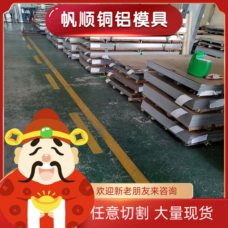 12Cr2Ni4H合金钢 SAE5117圆棒 SCr440H SCM722H圆钢SCM418 SCM435 - 图1