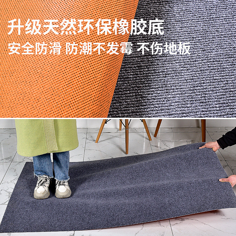 厨房防滑防油家用垫子地垫吸水防水脚垫门口耐脏进门地毯防滑垫,淘宝优惠券,粉丝福利购,淘宝优惠卷