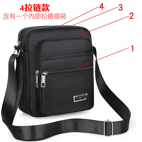 Men's casual one shoulder oxford cloth business bag
