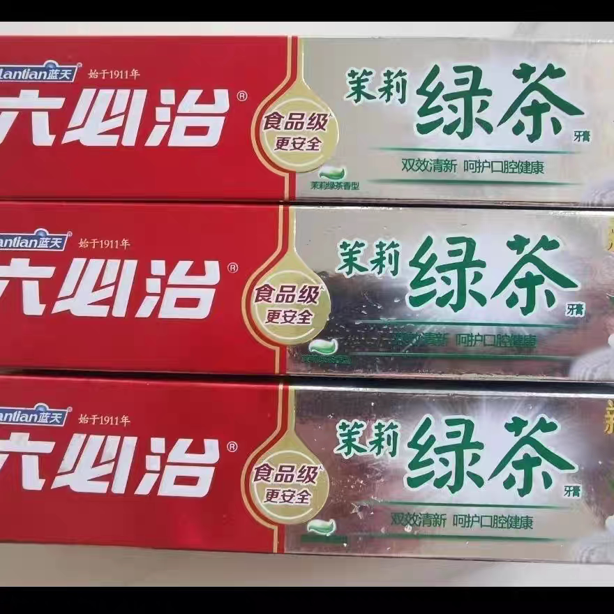 图3