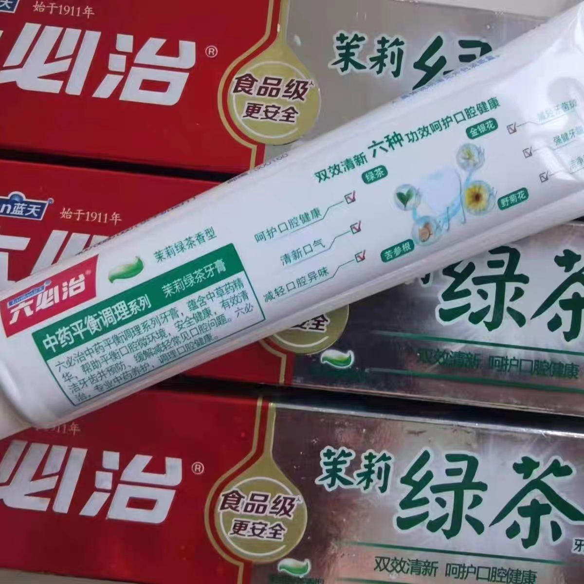 图2