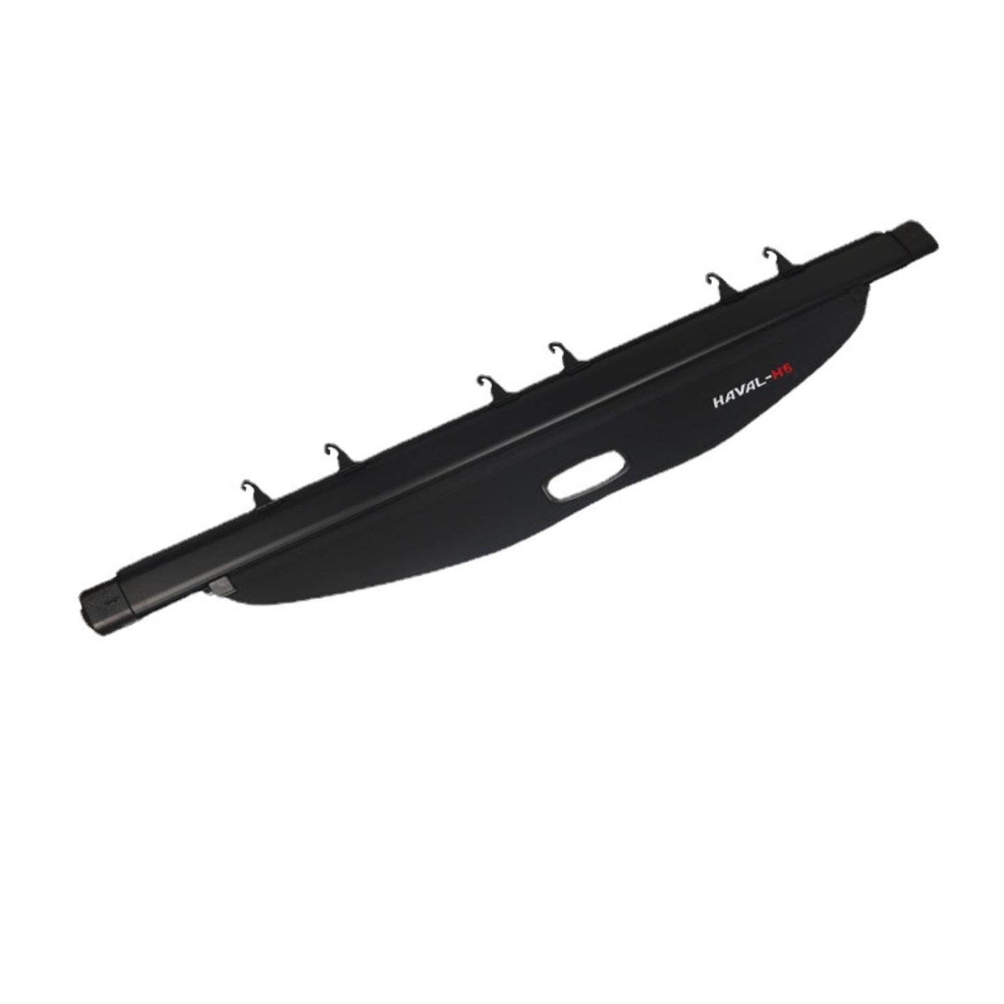 哈弗运动版国潮改装饰隔物哈佛后备箱遮物帘隔板后杂物搁板皮革,淘宝优惠券,粉丝福利购,淘宝优惠卷