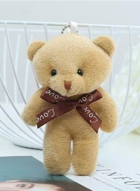 可爱泰迪小熊毛绒玩具公仔钥匙扣丝带领结连体熊背包挂件服装配饰