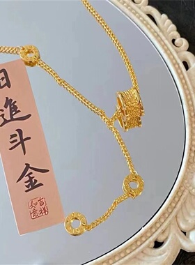 小蛮腰项链手链女转运珠黄铜镀时尚气质简约设计感众流行锁骨链