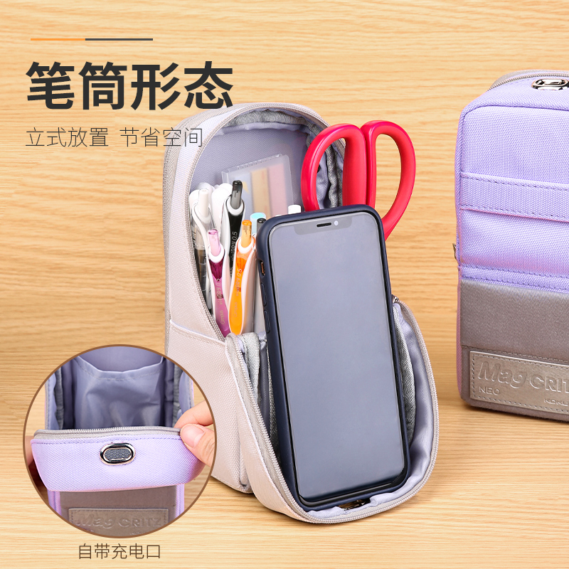 日本kokuyo国誉手机站立式涤纶笔袋大容量大开口小学生文具用品 - 图2