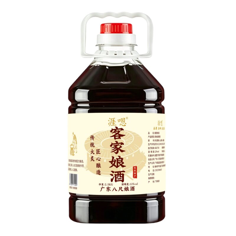 图5