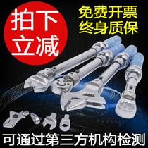 Taiwan PACKT ACTIVE HEAD OPENING TORQUE WRENCH ADJUSTABLE MOMENT HIGH ACCURACY EXCHANGEABLE HEAD TORQUE WINDOWS TYPE