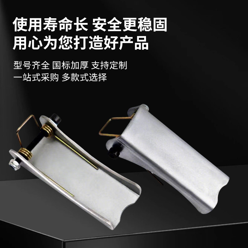 电动葫芦吊钩保险卡扣行车弹簧舌片龙门吊防脱勾沟钩装置安全卡片,淘宝优惠券,粉丝福利购,淘宝优惠卷