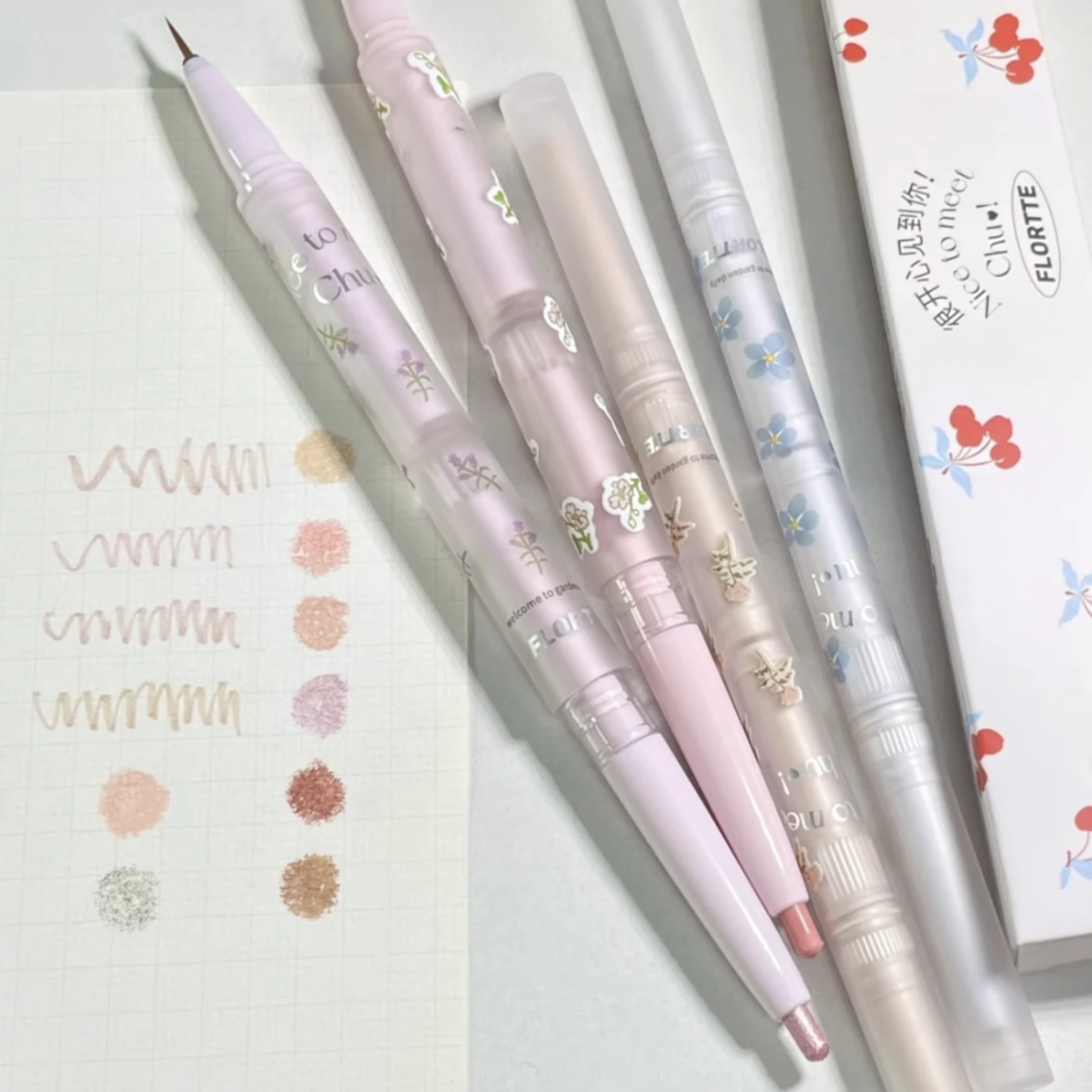 FLORTTE花洛莉亚初吻宝贝系列双头卧蚕笔哑光高光珠光阴影提亮,淘宝优惠券,粉丝福利购,淘宝优惠卷