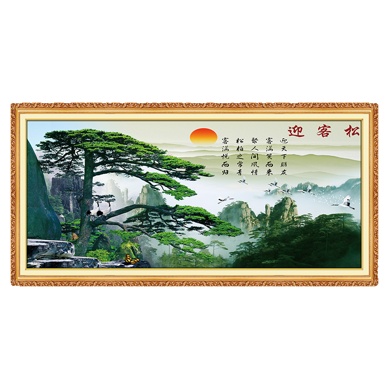 迎客松山水风景装饰画客厅沙发背景墙贴墙纸贴纸自粘中堂墙面贴画