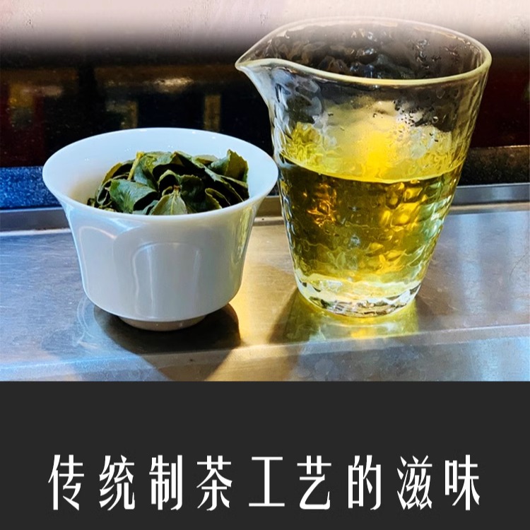 兆宏昌正宗台湾梨山金萱乌龙茶轻发酵二分火奶油香花香特级高山茶-图1