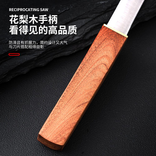 实木子母二合一鸳鸯双刀户外随身便携水果刀锋利高硬度龙凤牛扒刀 - 图1