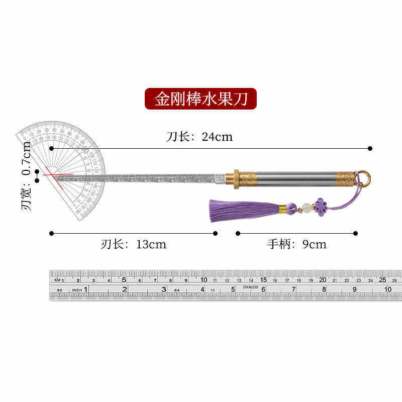 悟空棒家用水果刀便携棍中刀随身管中刀高锰钢高硬度锋利户外小刀 - 图2