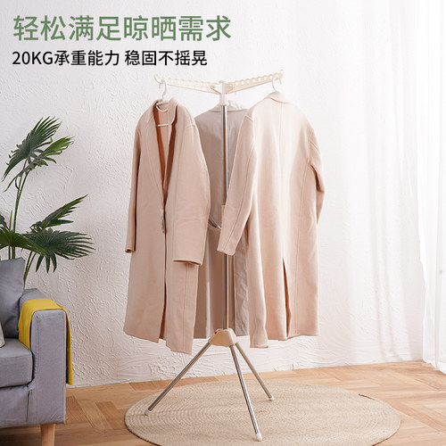 折叠晾衣架落地卧室便携挂衣服架旅行小型简易晒衣架杆室内凉衣架 - 图1