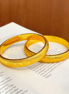 招财暴富吉言手环复古闭口手镯