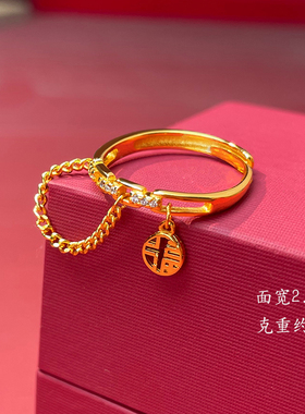 镀黄金葫芦转运珠手链戒指