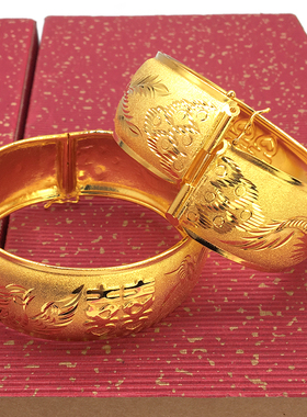 25mm新娘风结婚陪嫁三金龙凤手镯