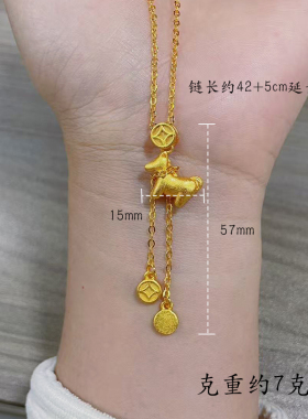 新中式马上有钱吊坠古法鎏金项链