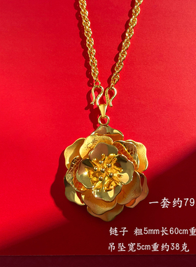 新款沙金吊坠女款锁骨链