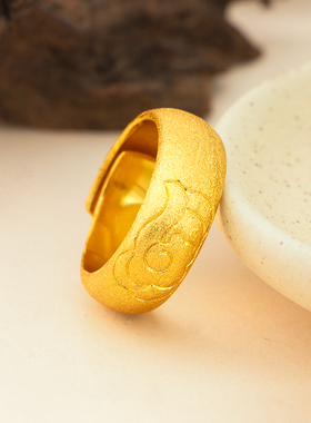 仿真黄金色祥云男士戒指百搭指环