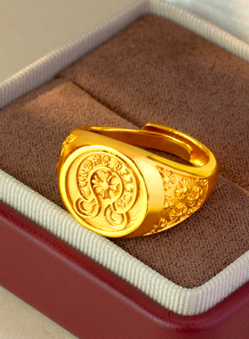 六字真言印章戒指复古开口指环