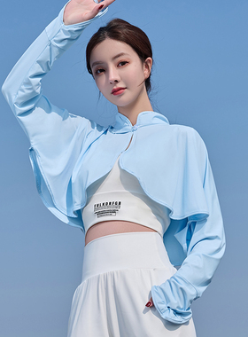 潮符披肩中国风防晒服