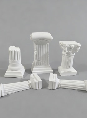 麦田里原创欧式迷你罗马柱石膏拍摄道具拍照背景家居艺术摆件