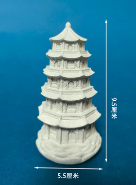 文创城市地标建筑水泥混凝土鱼缸造景创意装饰微景观造景桌面摆件