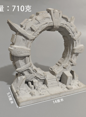 科幻时空传送门水泥摆件北欧风格鱼缸造景小众家居饰品爬宠躲避屋