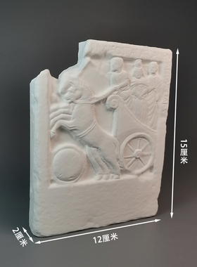 加莱尼亚浅浮雕石膏立体艺术家居摆件北欧饰品桌面布景拍照