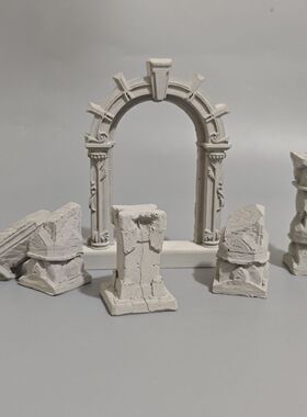 破损拱门爱奥尼罗马柱水泥混凝土鱼缸造景创意装饰水泥布景摆件