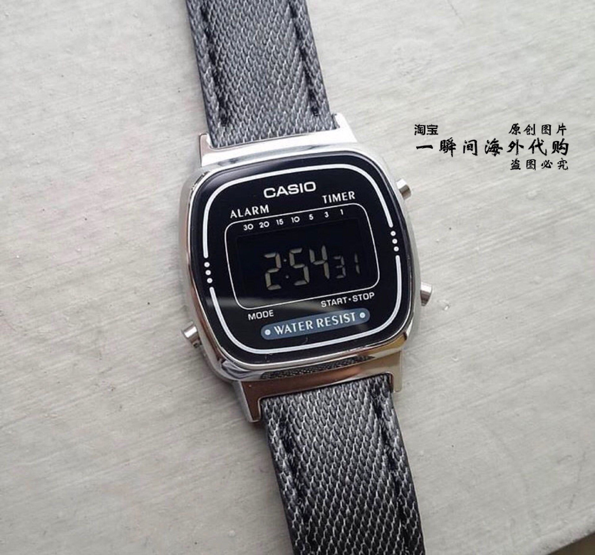 ladies electronic watch