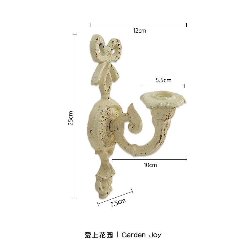 爱上花园 园艺杂货 庭院装饰摆件 铁艺铸铁做旧壁挂烛台 - 图2