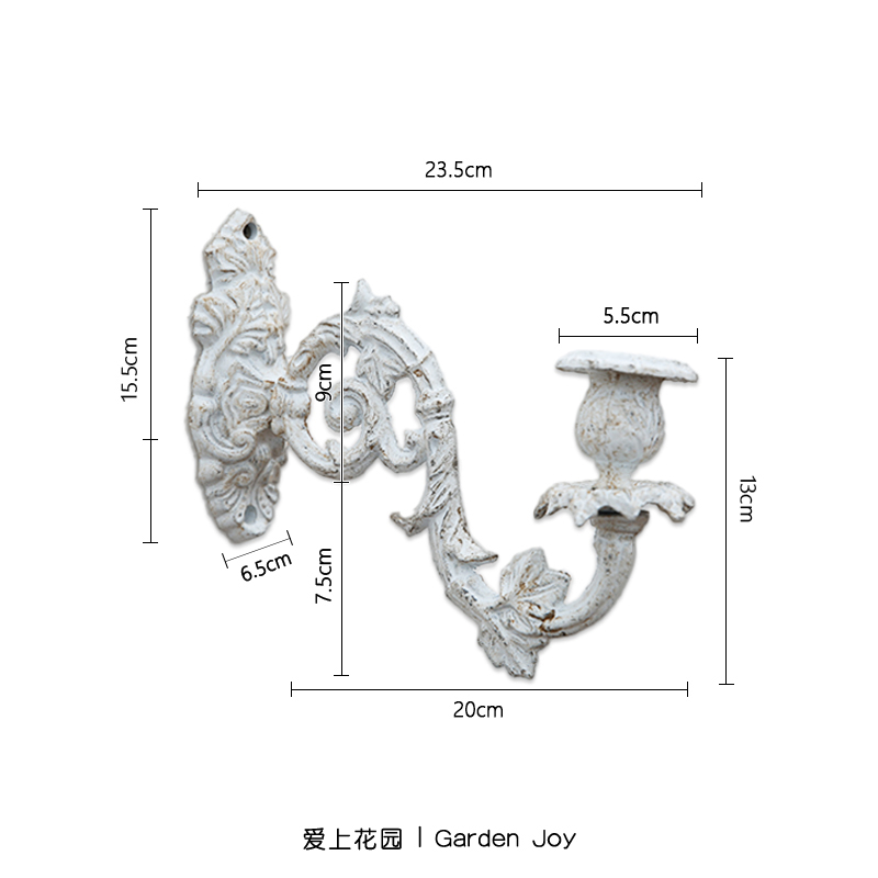 爱上花园 园艺杂货 庭院装饰摆件 铁艺铸铁做旧壁挂烛台 - 图3