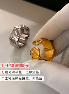欧美金属小香风金银色菱格纹素圈
