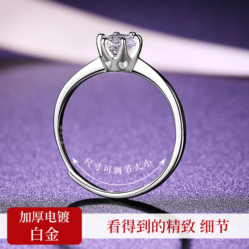 925仿真钻石女结婚求婚男纯银戒指 瑞泓祥戒指/指环