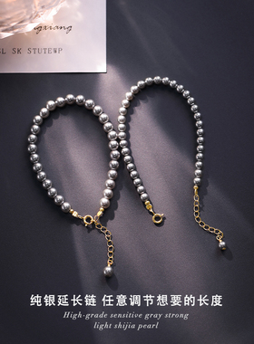 施家灰珍珠手链真多麻纯银手饰