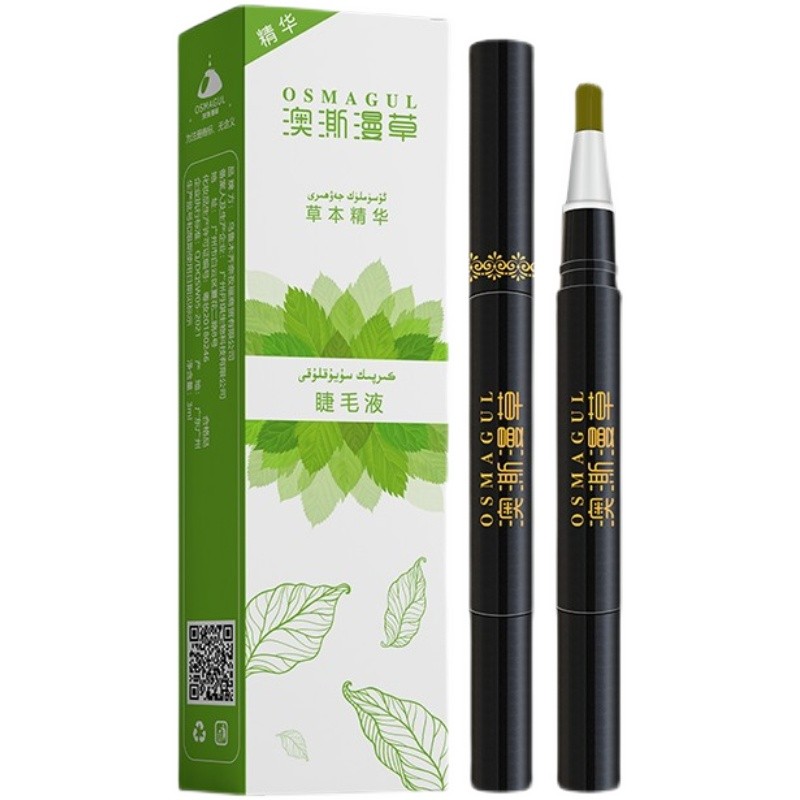 澳澌漫草乌斯玛天然植物养眉液眼睫毛增长液营养液睫毛膏浓密纤长-图2