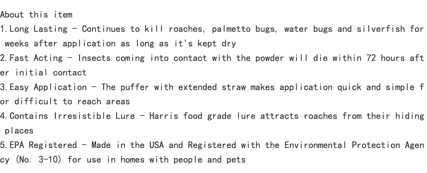 现货HARRIS Boric Acid Roach and Silverfish Killer w/Lure-图1