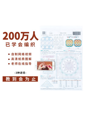 手工diy编织毛衣羊毛线钩针织围巾材料包玩偶毛线团