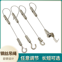 Steel Wire Pull Rope Lighting Rope Hanger Rope Hanger Sling Adjustable Hook Suspension Wire Display Sling Billboard Hanging Wire