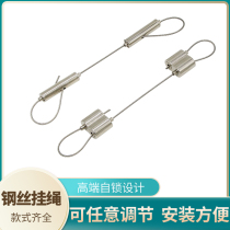 Double head multifunction two-way adjustable removable hanging rope indoor window clothesline curtain rope outdoor portable pull rope