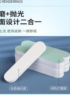 金银首饰品清洁清洗翻新抛光棒条美甲棒美甲搓条工厂直发定制定做