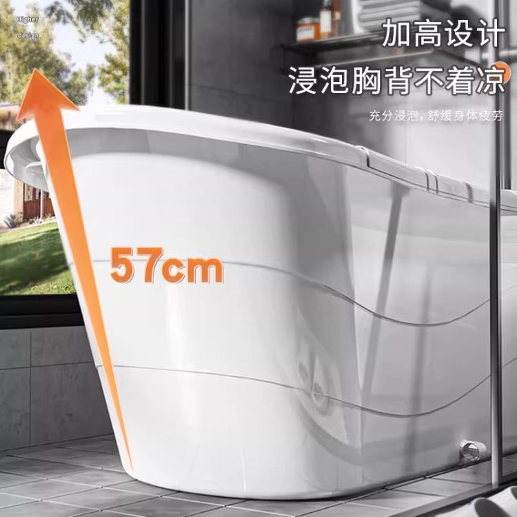 泡澡桶成人洗澡桶大人浴桶家用塑料浴盆浴缸全身儿童洗澡盆沐浴桶,淘宝优惠券,粉丝福利购,淘宝优惠卷