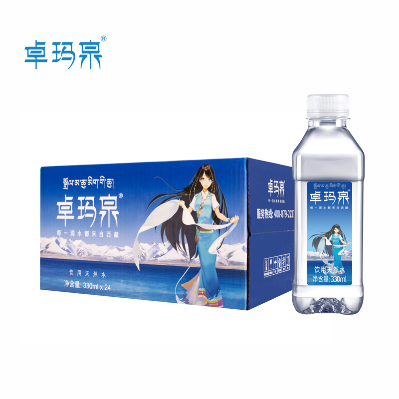 卓玛泉天然水330ml*24瓶小支小瓶装整箱纯净饮用水弱碱性高端-图3