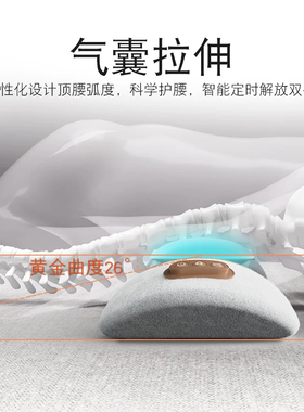 日本进口腰枕电加热敷理疗按摩器